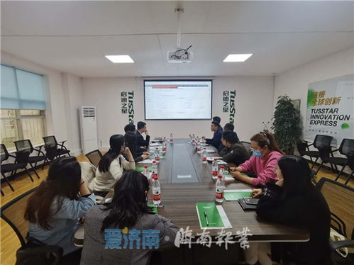 創業咨詢港丨科技型中小企業認定一對一精準輔導