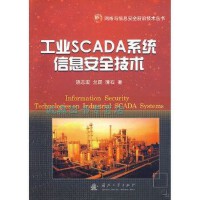 軟件開發(fā)項(xiàng)目管理中的網(wǎng)絡(luò)與信息安全實(shí)踐 構(gòu)建可信賴的數(shù)字防線